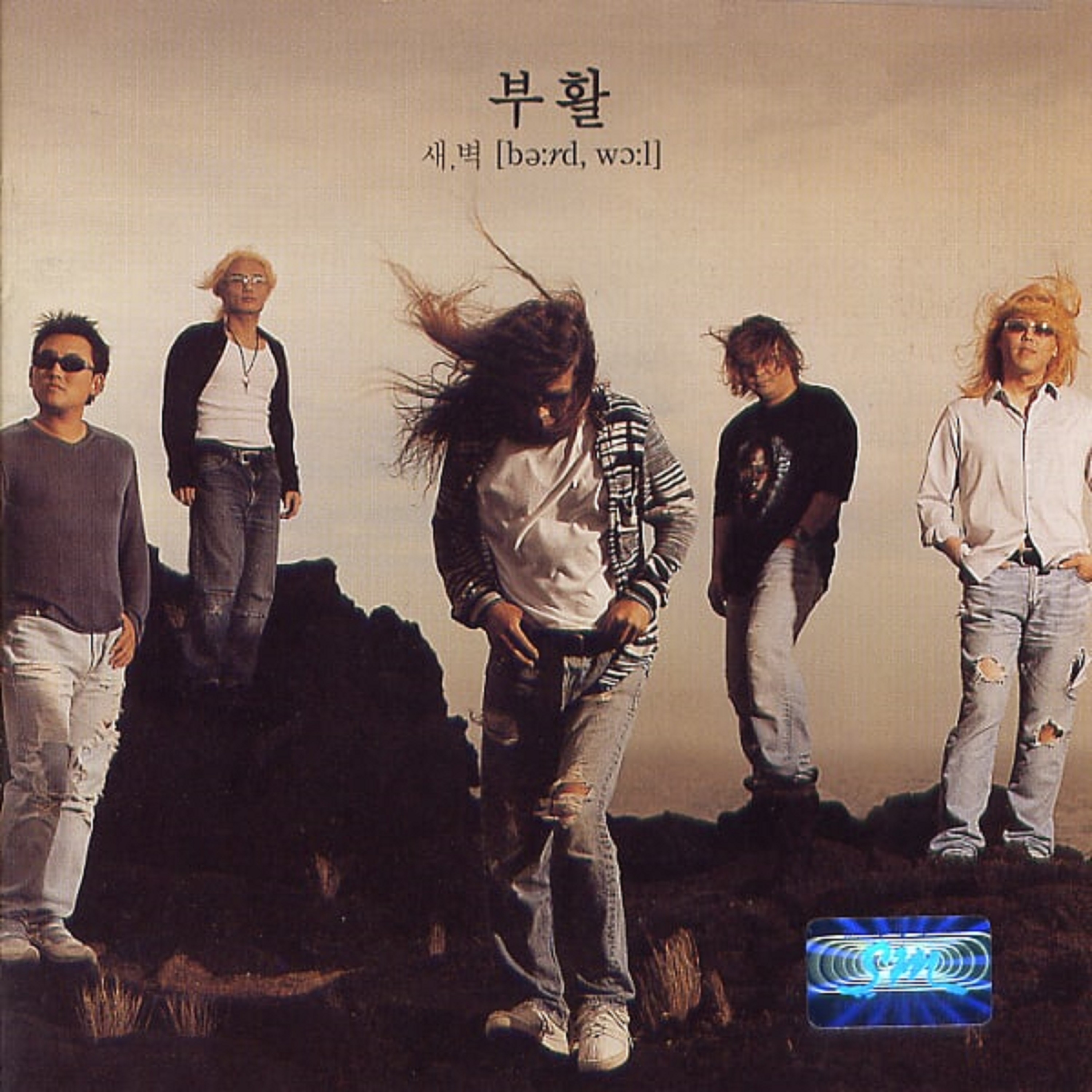 Image Cover