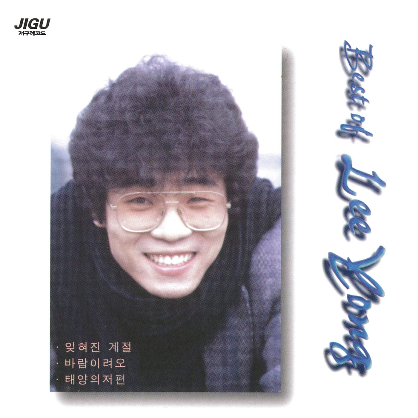Image Cover