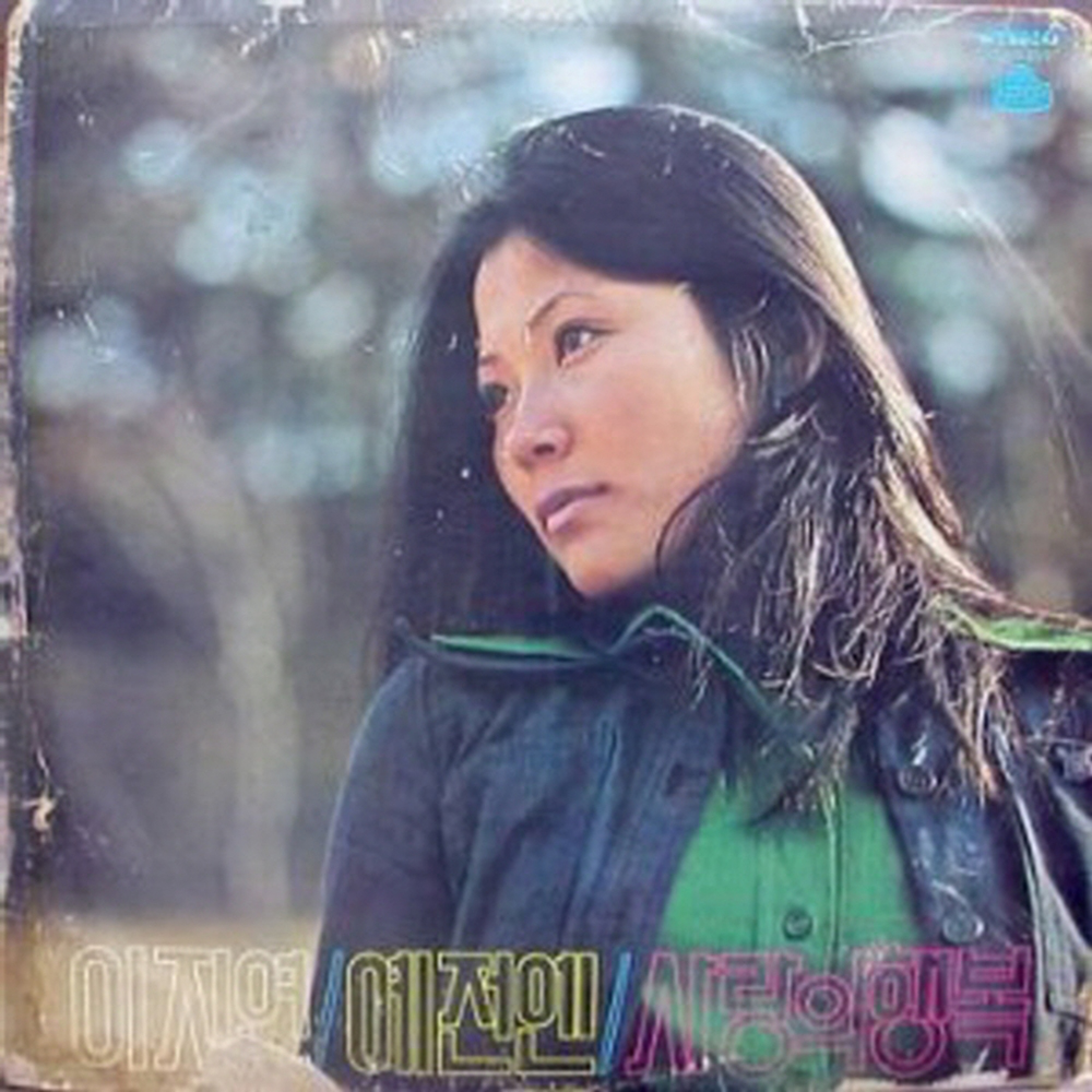 Image Cover