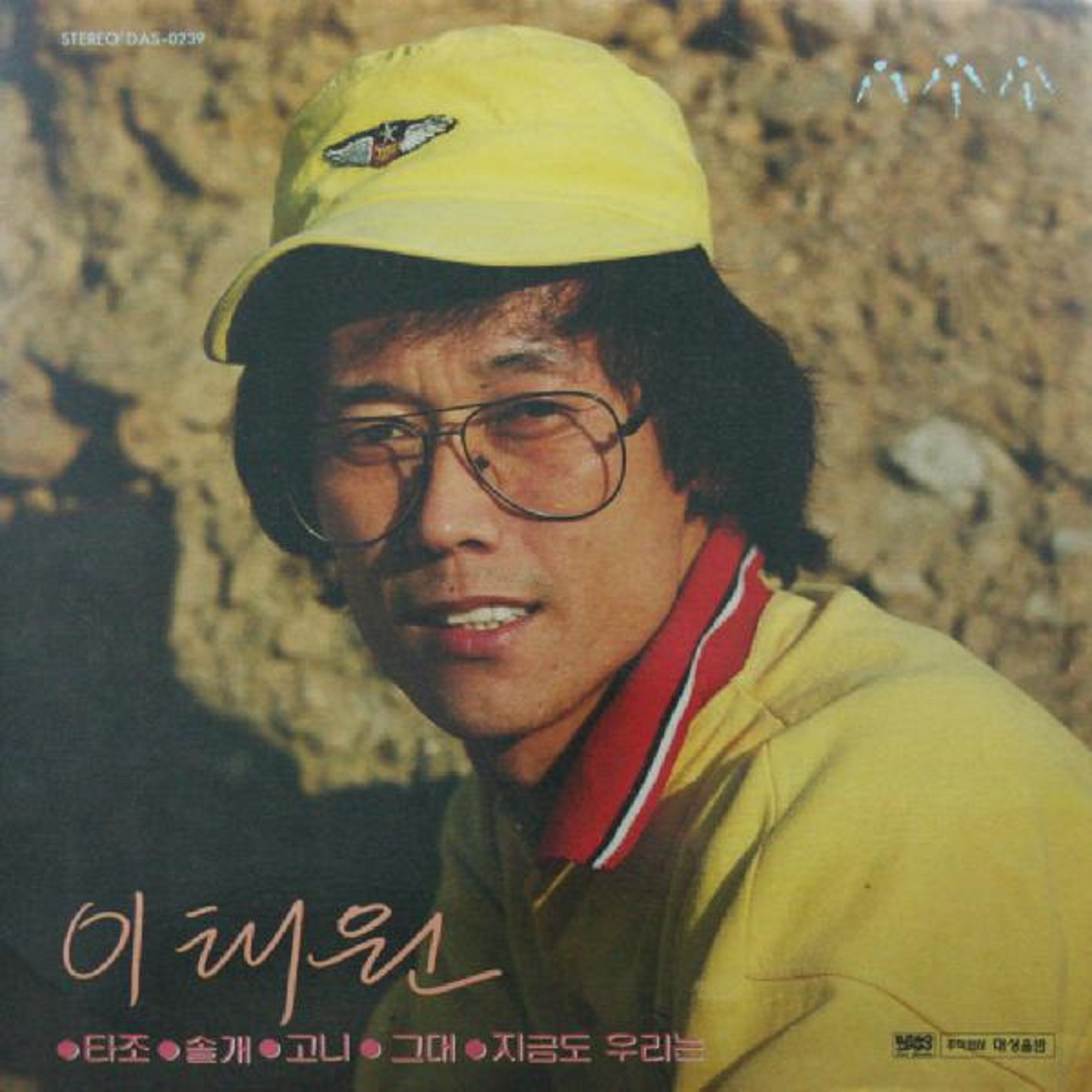 Image Cover